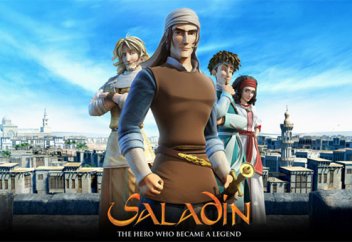 Рождение Звезды (1 серия) - Салахуддин