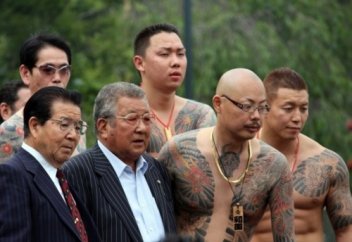 КИТАЙСКАЯ ТРИАДА НА КАЗАХСКОЙ ЗЕМЛЕ