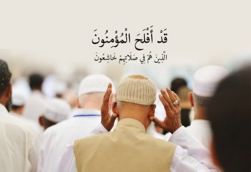 ИМАНДЫ ӘЛСІРЕТЕР СЕБЕПТЕР