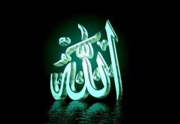 Сивак облегчает смертные муки?