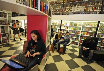 Не только для чтения: три самые оригинальные библиотеки России