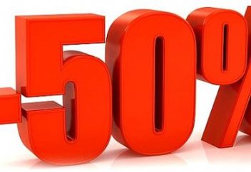 ҚР ІІМ айыппұлдың жартысын ғана төлеу жолдарын түсіндірді