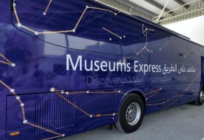 Разное: В Шардже появился музей на колесах