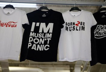 First Things (США): как я стал мусульманином