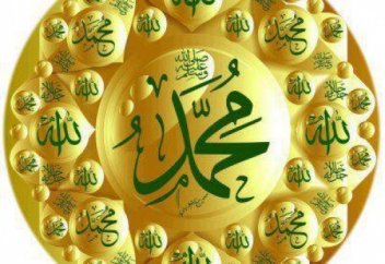 Пайғамбарымызды ﷺ шынайы сүйіп жүрміз бе? | Әміре Ерсін