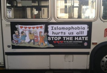 Жақсылық жасаған кім болды екен?