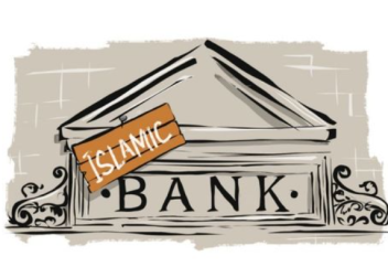 В Казахстане обновили правила для исламских банков