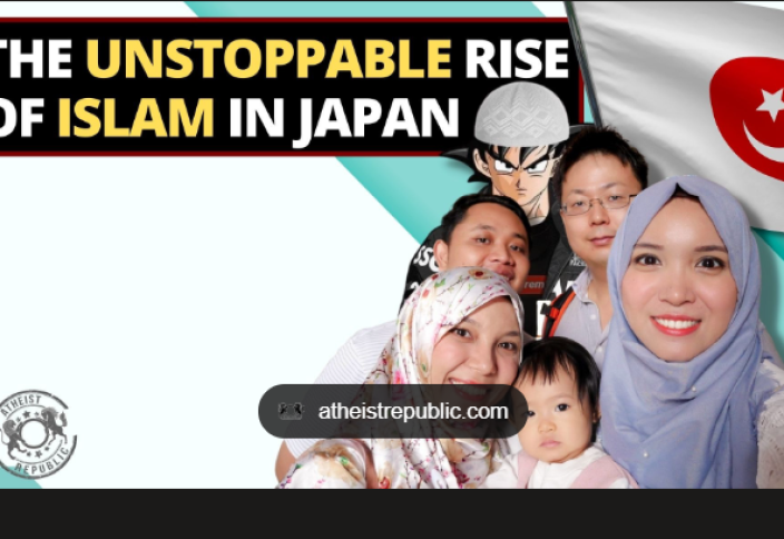 Жапонияда исламға тыйым салынған ба
