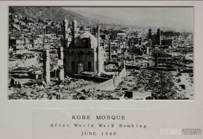 Мусульмане Японии отмечают 80-летие первой мечети