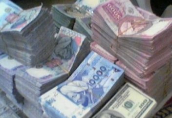 Ақшаның буы