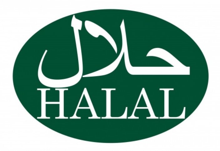 Тауардың халалдығын ендігі жерде мобилді қосымша арқылы анықтауға болады