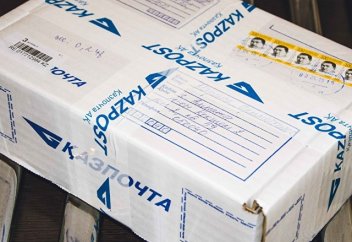 Документы на автомобиль доставит Казпочта