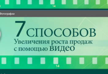 "SAF" MEDIA ұсынады!