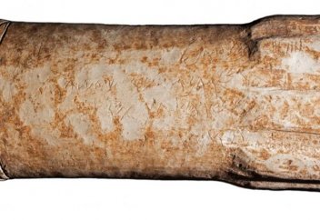 В Иордании нашли доказательство войны из Библии