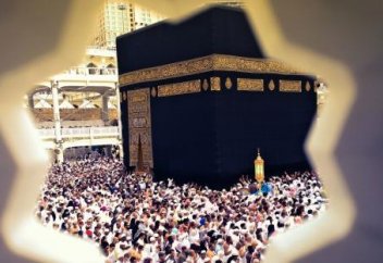 Саудовская Аравия семь лет не допускает сирийцев к совершению хаджа