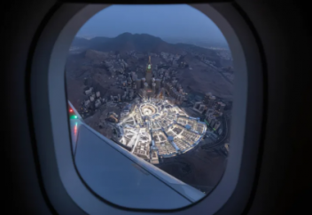 Қасиетті Меккенің өз әуежайы болады: Саудия билігі жобаны мақұлдады