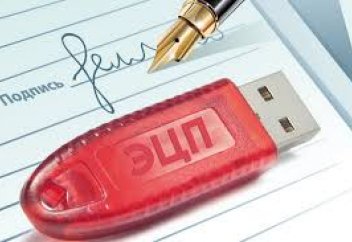 Казахстанцы могут дистанционно получить ЭЦП по паспорту