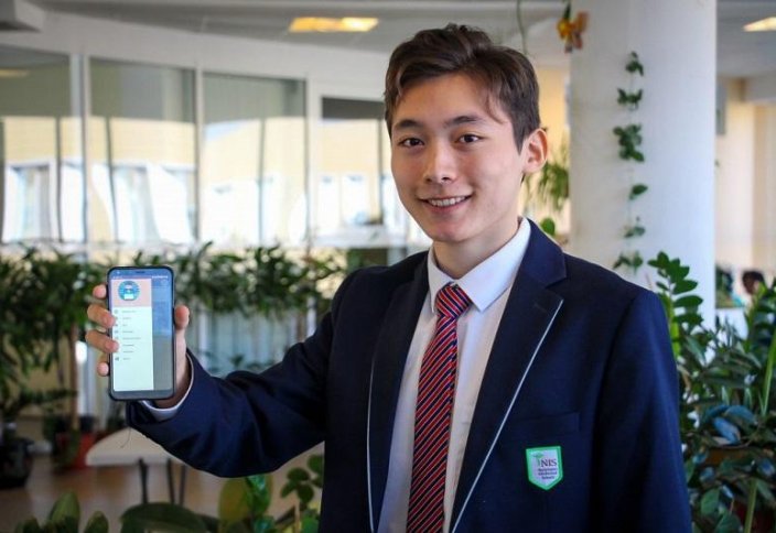 Атырауский школьник создал мобильное приложение для волонтеров