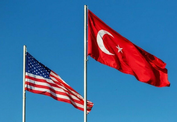 США изменили название Турции