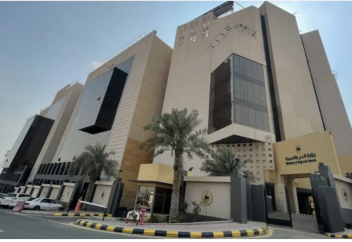 Саудовская Аравия приостановила работу 1800 иностранных агентств умры из-за нарушений услуг