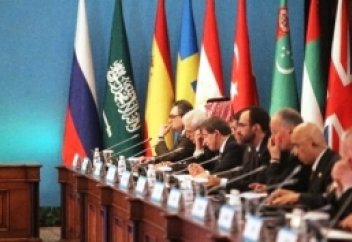 Қытайда Ауғанстанға байланысты жиын өтті