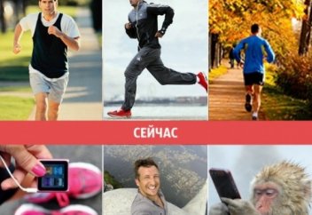 10 картинок о том, как изменился мир