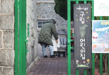 Уровень браков в Южной Корее восстанавливается, поскольку молодёжь переосмысливает семейную жизнь