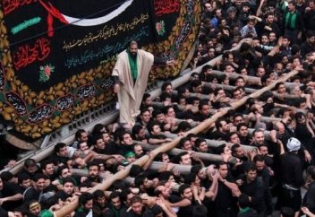 Иранның мемлекеттік құрылымы (ерекшелігі)