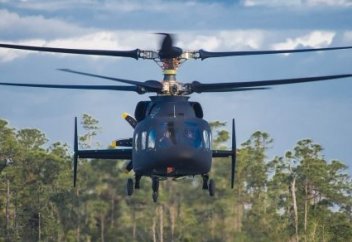 Скоростной вертолет будущего впервые испытали в США (видео)