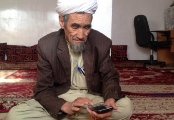 «Facebook-молда» туралы не білесіз?