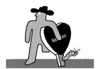 Қарызға бермеймін