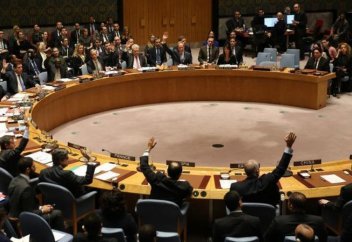 США остались без поддержки по вопросу Иерусалима