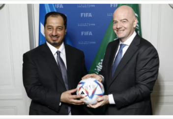 Саудовская Аравия готовится принять чемпионат мира по футболу