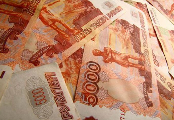 Подтвержден трагический прогноз о грядущем дефолте