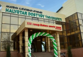 Еще один казахстанский вуз лишили лицензии