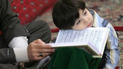 Можно ли бить детей в Исламе? Как воспитывать детей? | Ислам Sound &amp; Askimam.ru