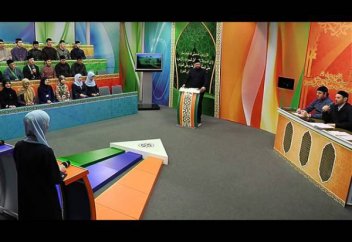 В Грозном стартовало телевизионное шоу знатоков ислама «Алимун»