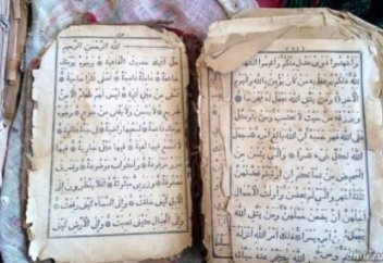 Семейде жүз жылдық тарихы бар құран табылды