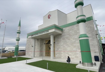 Жапониядағы бұрынғы ойынхана мешітке айналды