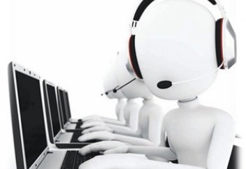 Единый медицинский сall-центр в действии