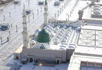 Қасиетті мешіттің тастары сатылып жатыр