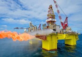 Қытай аумағынан газ кеніші табылды