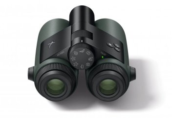 Swarovski премиум дүрбісі жануар мен құстардың 9000-нан астам түрін ажыратып, тани алады (видео)