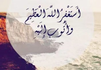 ...Қасиетті жұма намазынан қалмайық!