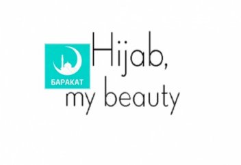 Мучают КОМПЛЕКСЫ? Надень ХИДЖАБ... | БАРАКАТ - мусульманский канал