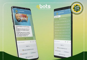 «@halal_damu_bot» телеграм боты іске қосылды