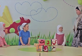 Азбука Ислама. Урок 8. Буква "Даль"