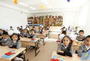 70% семей первоклашек в Казахстане выбрали казахский язык обучения