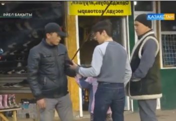 Бала саудасы