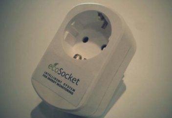 Қазақстанда жасалған құрылғы электр қуатын 40 пайызға үнемдейді